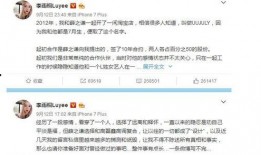 娱乐圈吃瓜群众怎么加入,如何轻松加入瓜圈狂欢