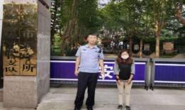 西安女士爆料新闻视频最新,揭秘背后惊人真相